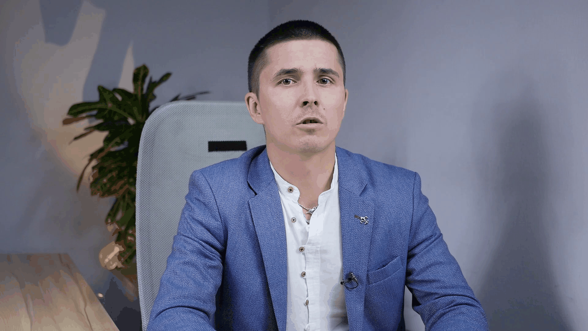 Спикер